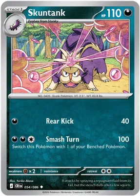 Skuntank from ME04: Chaos Rising