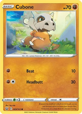 Cubone from SWSH05: Battle Styles
