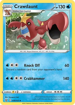 Crawdaunt from SWSH05: Battle Styles