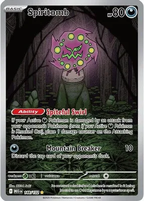 Spiritomb - 148/132 from ME01: Mega Evolution