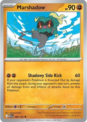 Marshadow - 080/132 from ME01: Mega Evolution