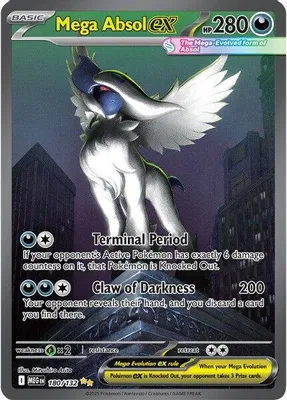 Mega Absol ex - 180/132 from ME01: Mega Evolution