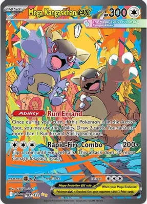 Mega Kangaskhan ex - 182/132 from ME01: Mega Evolution