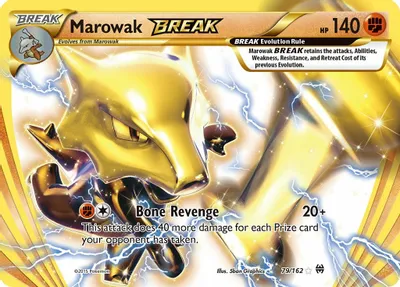 Marowak BREAK from XY - BREAKthrough