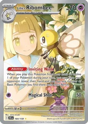 Lillie's Ribombee - 164/159 from SV09: Journey Together