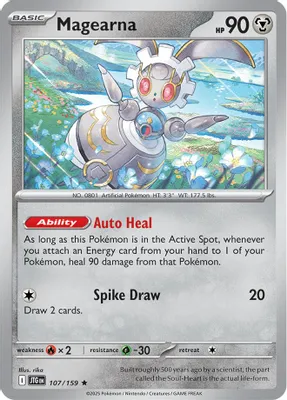 Magearna from SV09: Journey Together