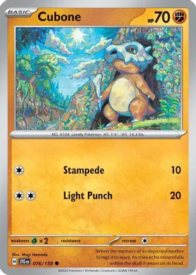 Cubone from SV09: Journey Together