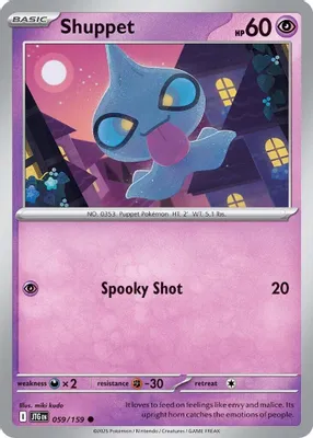 Shuppet from SV09: Journey Together