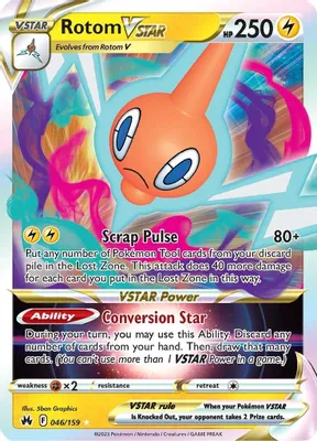 Rotom VSTAR from SWSH: Crown Zenith