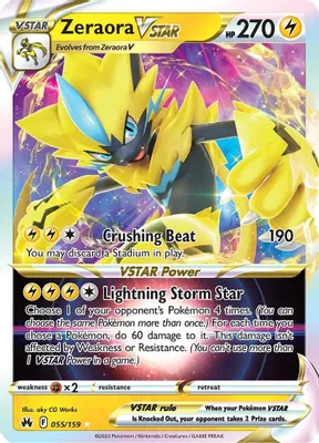 Zeraora VSTAR from SWSH: Crown Zenith