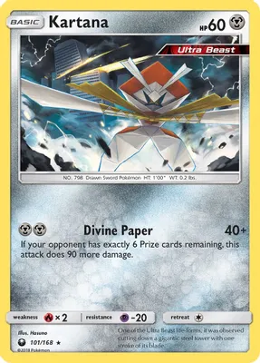 Kartana from SM - Celestial Storm