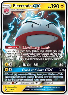 Electrode GX from SM - Celestial Storm