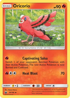 Oricorio (30) from SM - Celestial Storm