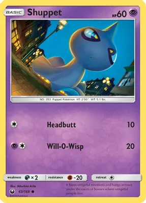 Shuppet (63) from SM - Celestial Storm