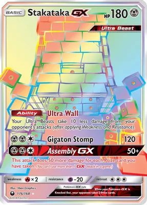 Stakataka GX (Secret) from SM - Celestial Storm