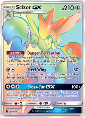 Scizor GX (Secret) from SM - Celestial Storm