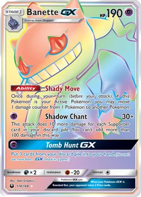 Banette GX (Secret) from SM - Celestial Storm