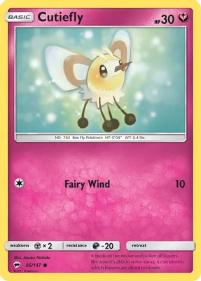 Cutiefly from SM - Burning Shadows