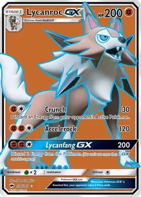 Lycanroc GX (Full Art) from SM - Burning Shadows