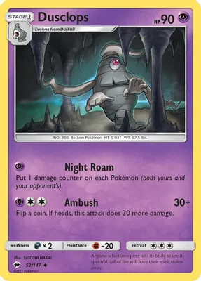 Dusclops from SM - Burning Shadows