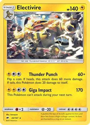 Electivire from SM - Burning Shadows