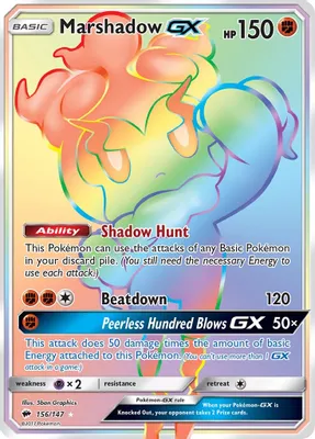 Marshadow GX (Secret) from SM - Burning Shadows