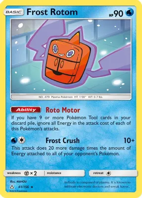 Frost Rotom from SM - Ultra Prism