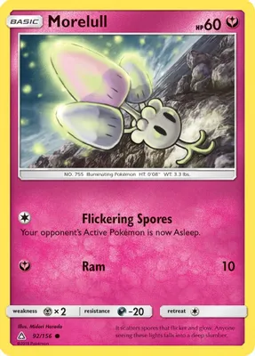 Morelull from SM - Ultra Prism