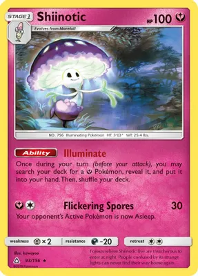 Shiinotic from SM - Ultra Prism