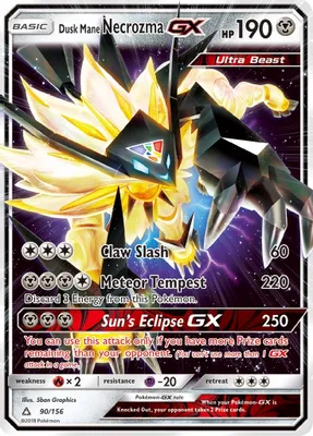 Dusk Mane Necrozma GX from SM - Ultra Prism