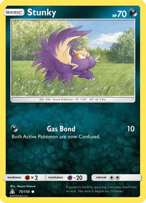 Stunky from SM - Ultra Prism