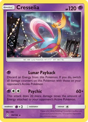 Cresselia from SM - Ultra Prism