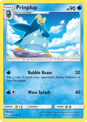 Prinplup from SM - Ultra Prism