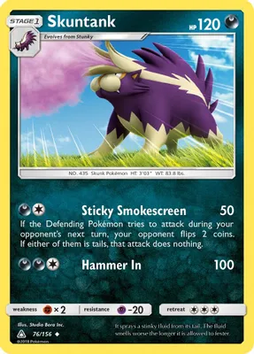 Skuntank from SM - Ultra Prism