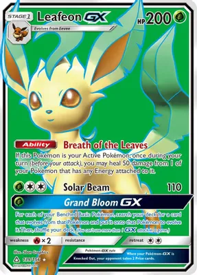 Leafeon GX (Full Art) from SM - Ultra Prism