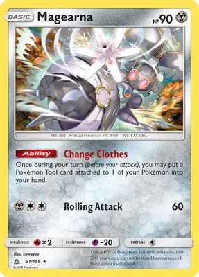 Magearna from SM - Ultra Prism