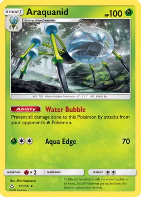 Araquanid from SM - Ultra Prism
