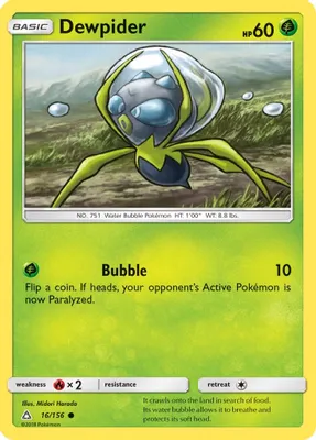 Dewpider from SM - Ultra Prism