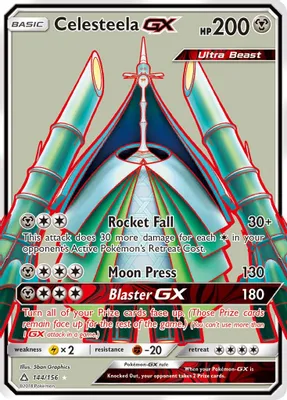 Celesteela GX (Full Art) from SM - Ultra Prism
