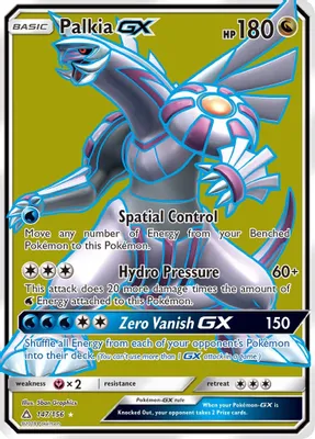 Palkia GX (Full Art) from SM - Ultra Prism