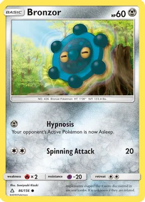 Bronzor from SM - Ultra Prism