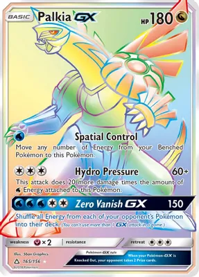 Palkia GX (Secret Rare) from SM - Ultra Prism