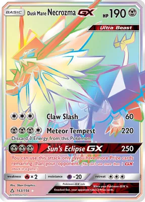 Dusk Mane Necrozma GX (Secret Rare) from SM - Ultra Prism