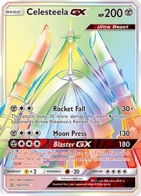 Celesteela GX (Secret Rare) from SM - Ultra Prism