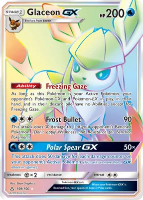 Glaceon GX (Secret Rare) from SM - Ultra Prism