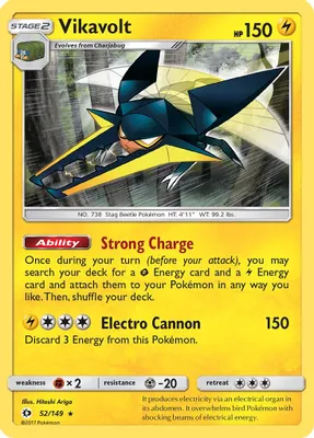Vikavolt from SM Base Set