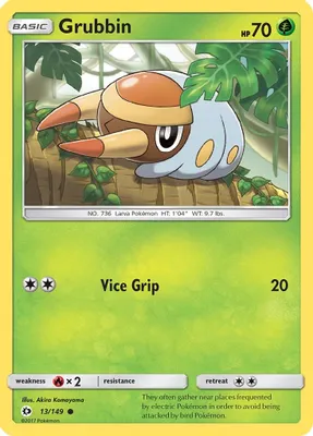 Grubbin from SM Base Set