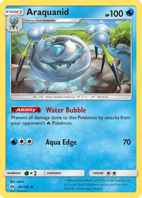 Araquanid from SM Base Set