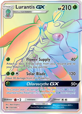 Lurantis GX (Secret) from SM Base Set