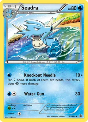 Seadra from XY - Primal Clash